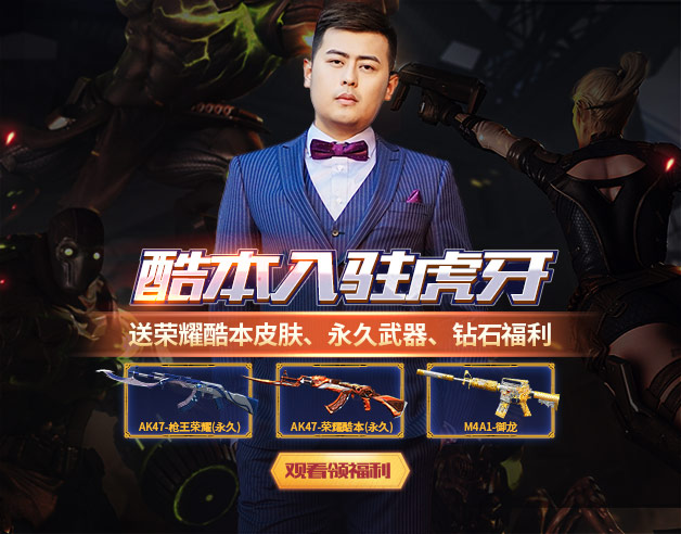 cf鎵嬫父鍐犲啗閰锋湰,cf鎵嬫父閰锋湰楂樺厜