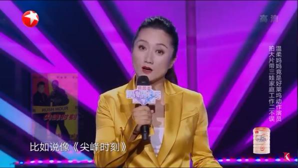 热爱体育是给孩子最好的礼物