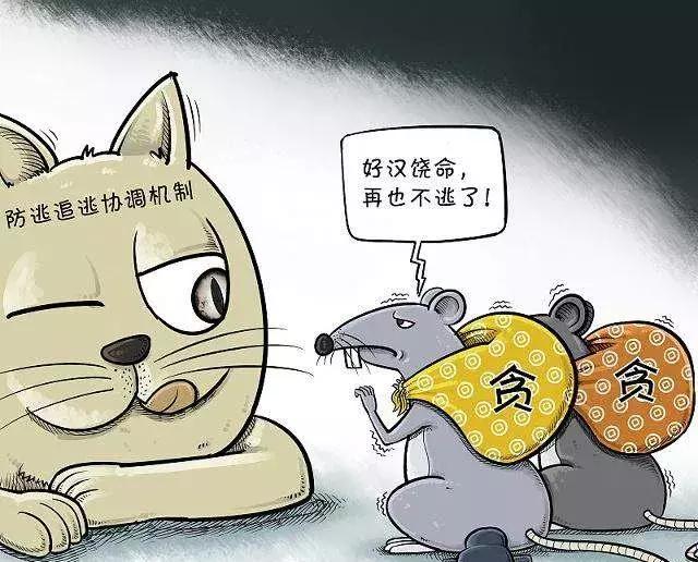 网贷逾期无力偿还会不会上征信,网贷逾期无力偿还上征信怎么办