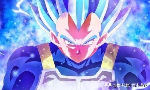 贝吉塔第一次变超蓝赛亚人,超级赛亚人蓝色贝吉塔