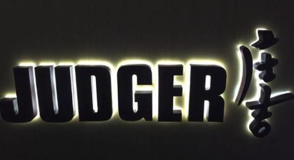 服装大王负债多少亿,昔日服装巨头欠41亿债务还不起