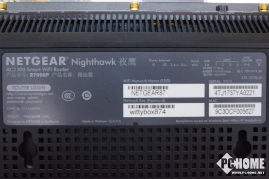 网件夜鹰路由器r7000拆解,网件路由器r7000p质量怎样