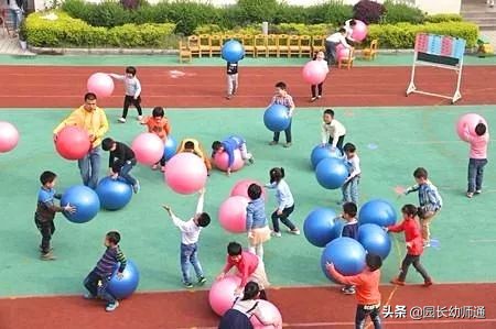 幼儿园小朋友喜欢玩的游戏,幼儿园师幼互动球类游戏大全