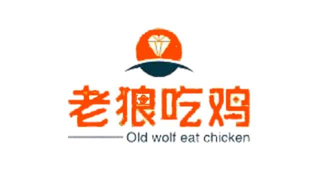 绝地求生挑战全网第一把100级m249,绝地求生m24能一枪打爆三级头吗