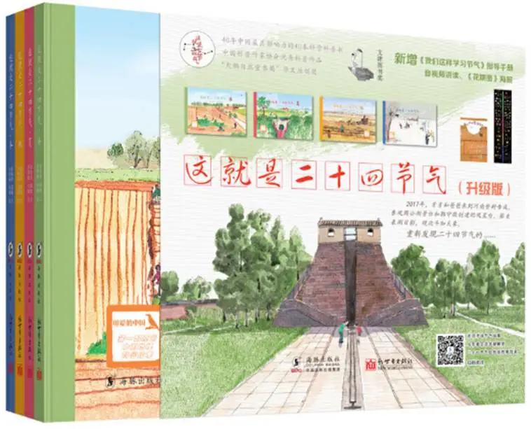 全网三大电商618购书比价清单，小学霸们都在看