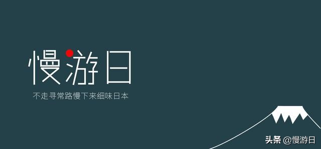 skii体验装旅行,skii体验套装划算吗