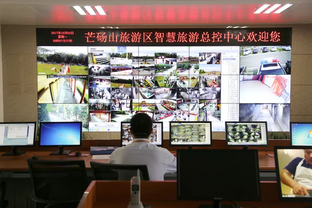 永城芒山旅游招聘,商丘芒砀山景区招聘