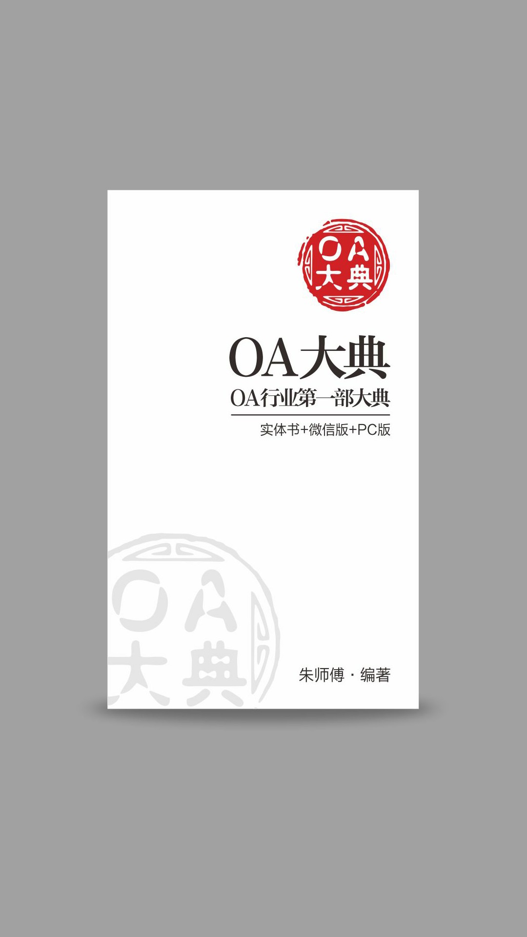 联想lj2400l硒鼓怎样复位,联想lj2400硒鼓清零步骤视频