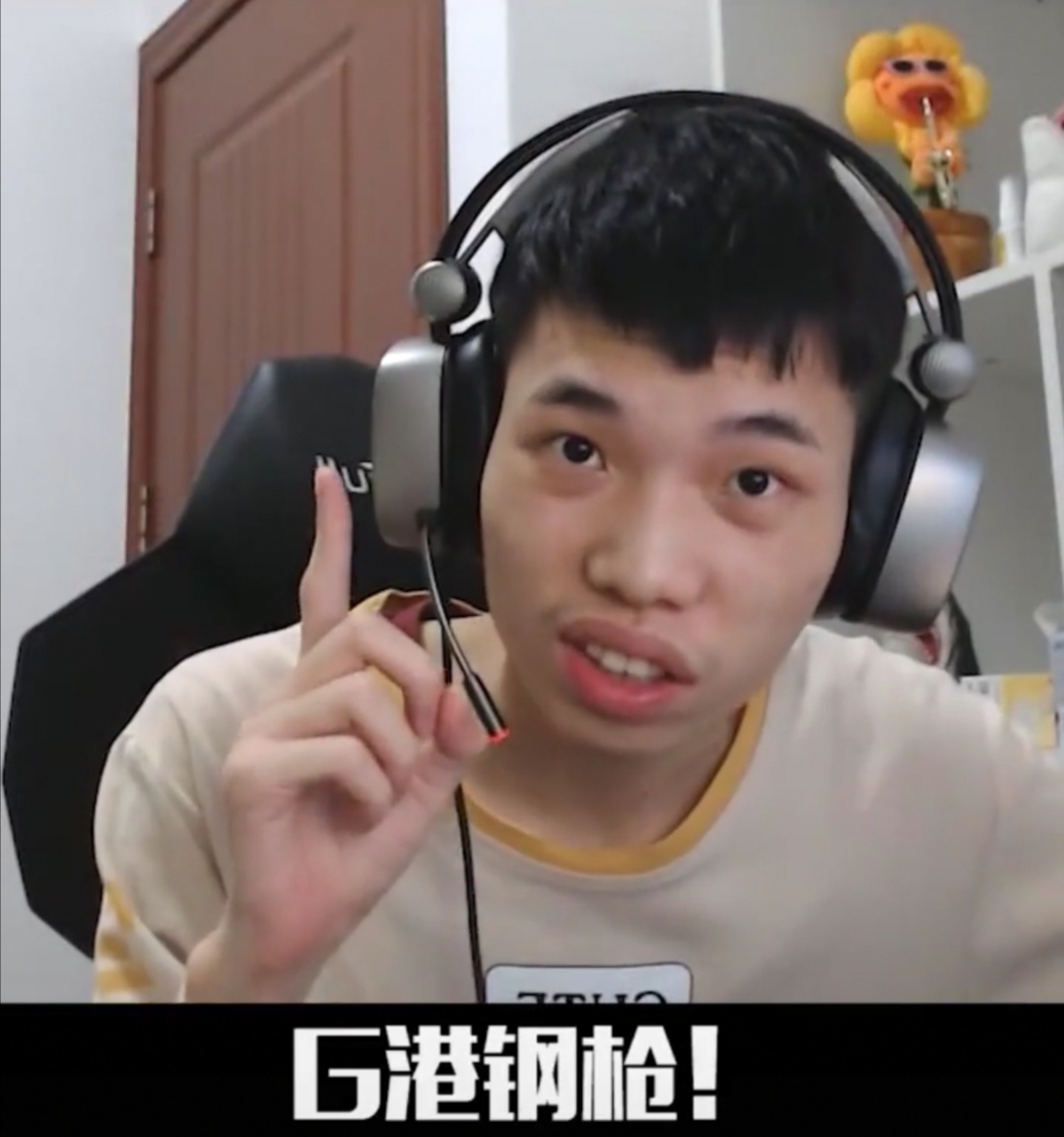四大战神集结,四大战神聚集完整版