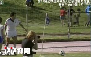 国足奥运预选赛惨案,国足世预赛最新赛况