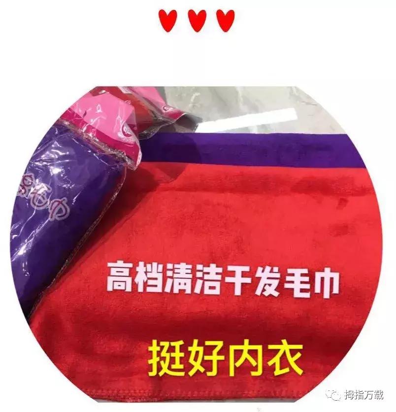 15年的老店搬迁了？万载有谁认识这位美女姐姐吗？她在这里……