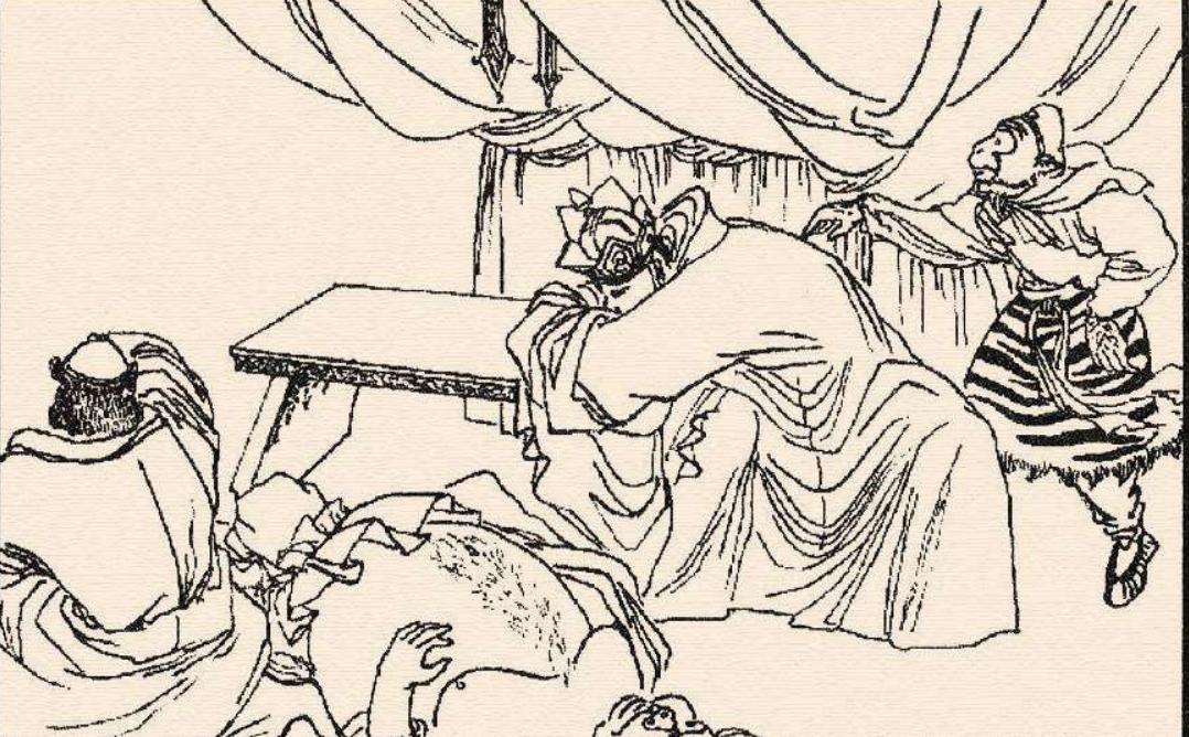 金头蜈蚣古言小说,金庸小说老毒物