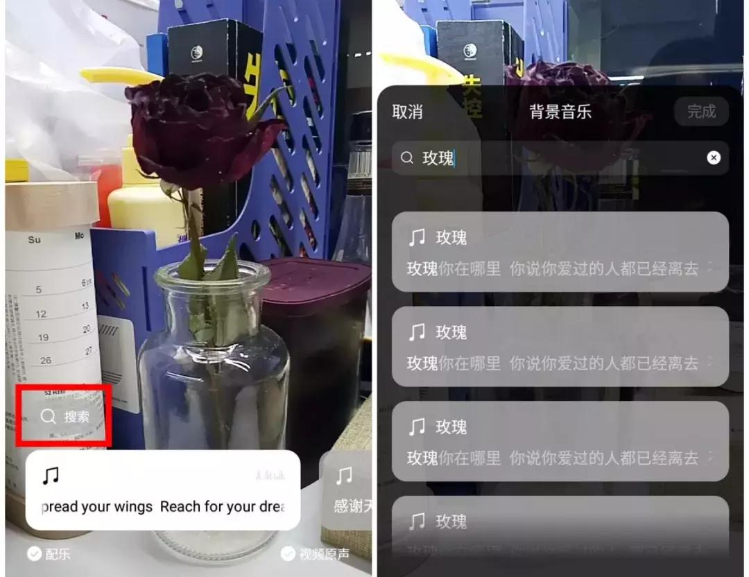 微信漂流瓶什么时候下线,微信哪天关闭漂流瓶功能呢