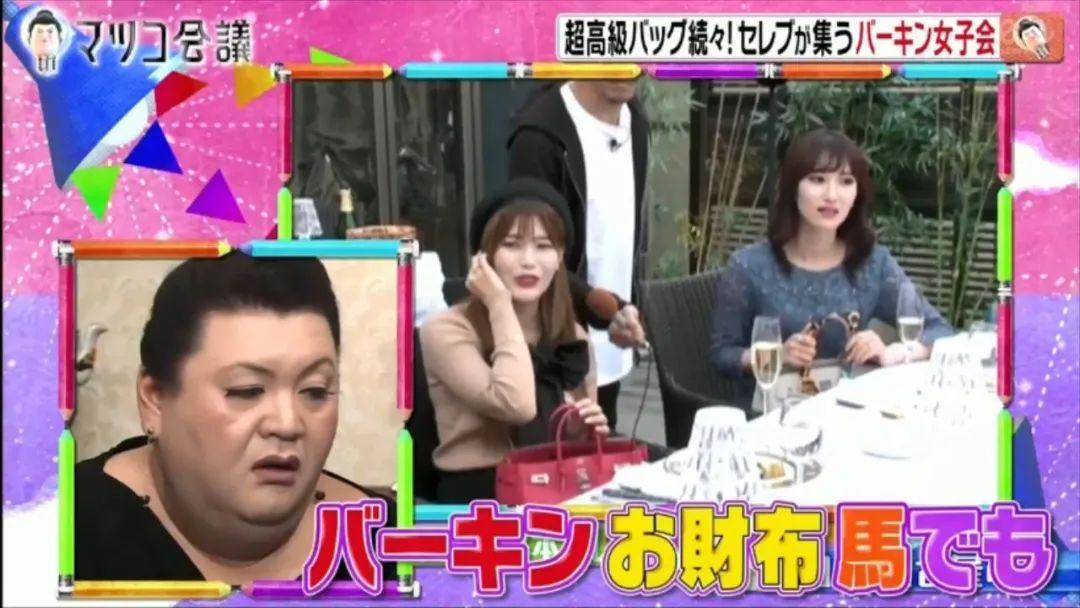 三十而已富太太圈照片,三十而已太太圈爱马仕片段