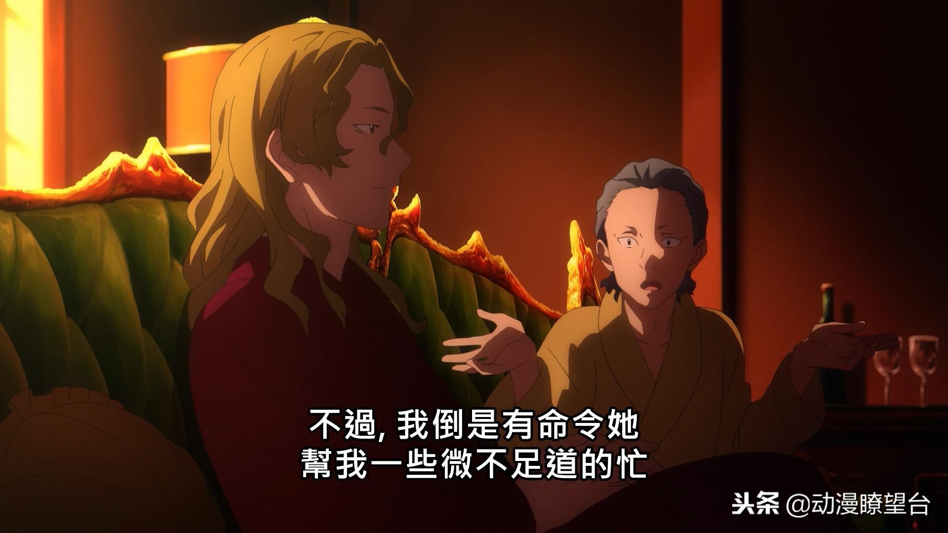 刀剑神域优吉欧成初级剑士,刀剑神域尤吉欧最终大战