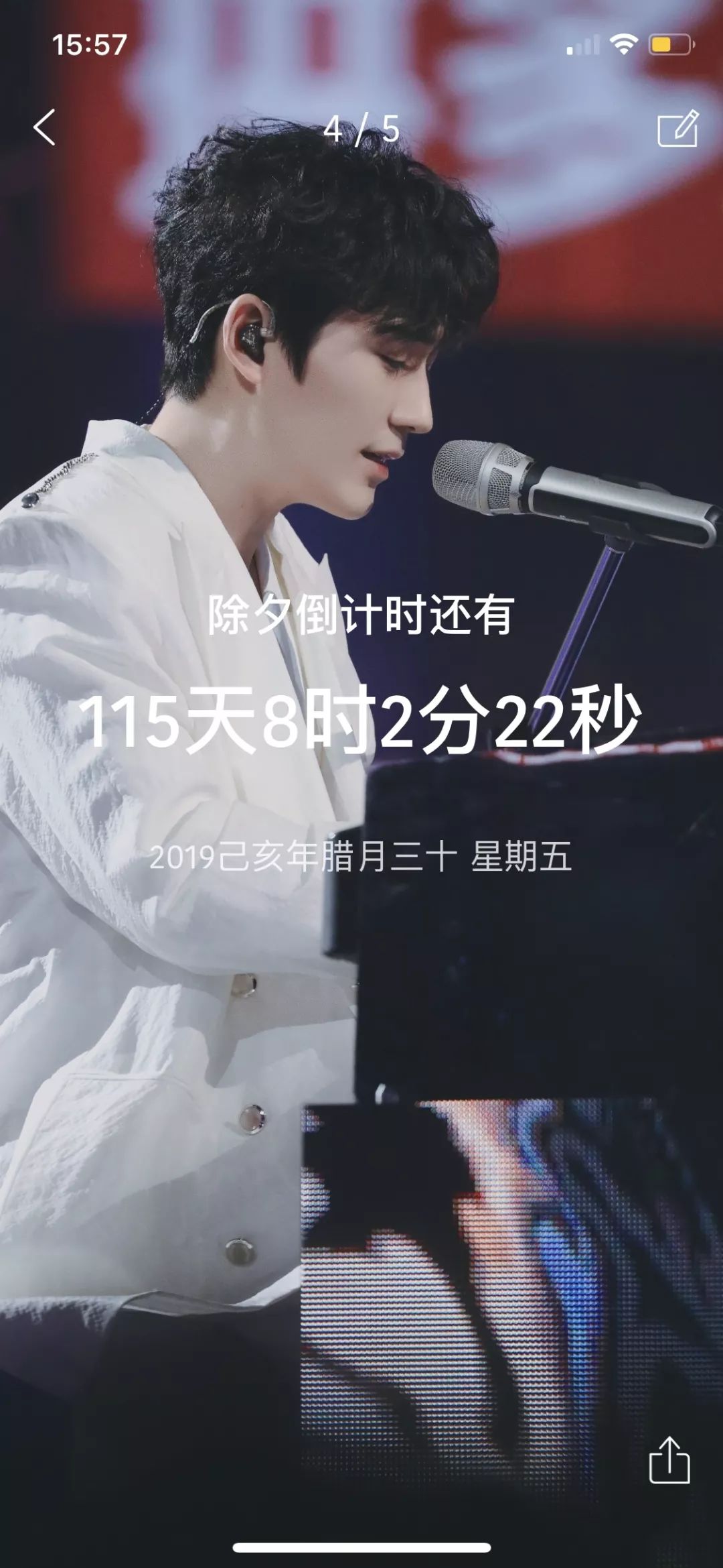 宝藏软件app,宝藏app软件推荐适合记录东西