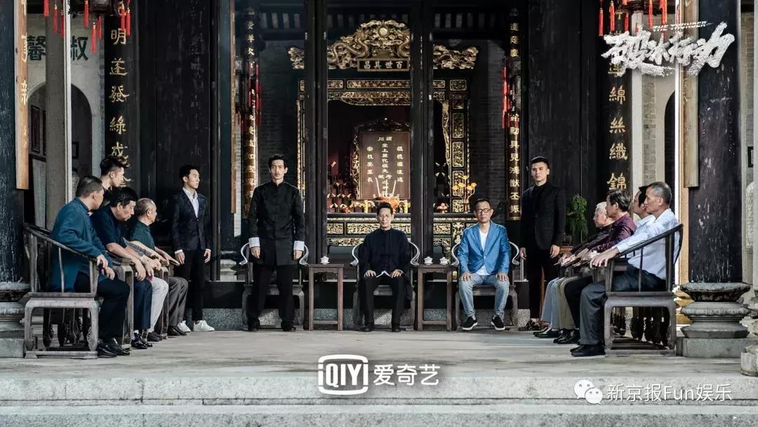 破冰行动蔡永强被李飞救,破冰行动李维民蔡永强李飞