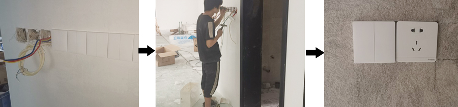 窗帘安装验收注意事项,窗帘简单验收合格表