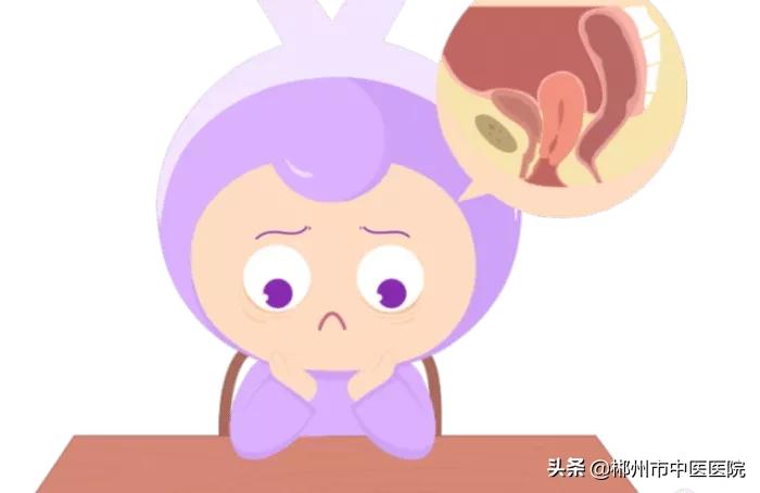 43岁二胎后盆底修复,盆底肌没有修复就怀上二胎