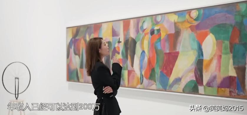 学霸女嘉宾年入200万，男嘉宾却纷纷灭灯，张萌都为她打抱不平