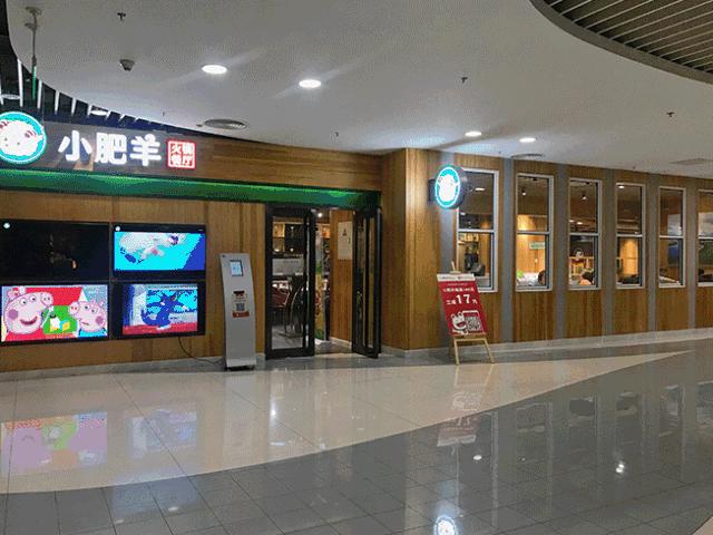 海底捞只赚不赔的秘诀想知道吗,海底捞盈利模式长久吗