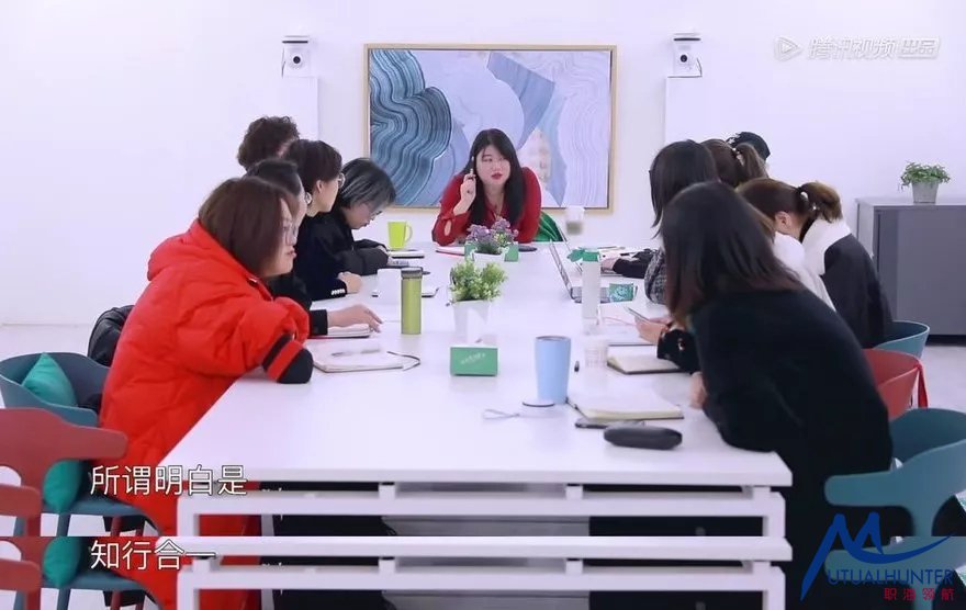 我和我的经纪人第1季,我与我的经纪人第三期