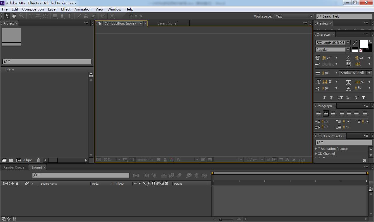 一分钟学会如何做视频,零基础最简单视频制作教程