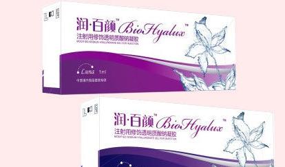 国内玻尿酸进价,玻尿酸利润19元