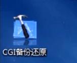 不用u盘用微pe重装系统的完整教程,微pe工具箱安装到u盘怎么重装系统