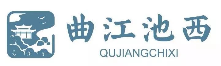 西安地铁越来越有文化气息,西安以地铁之名绘城市蝶变