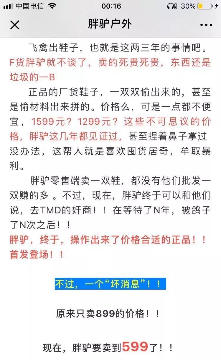 双十一双十二过后还会有活动吗,双十二到了双十一快递还没收到货
