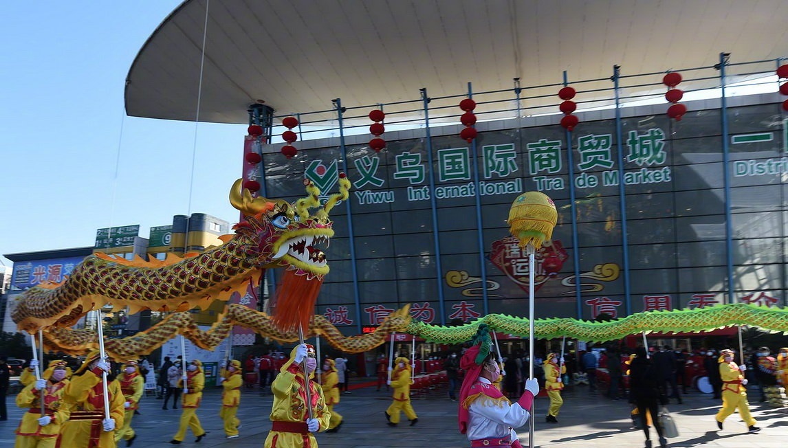 义乌小商品批发市场原址,浙江义乌小商品批发市场复工