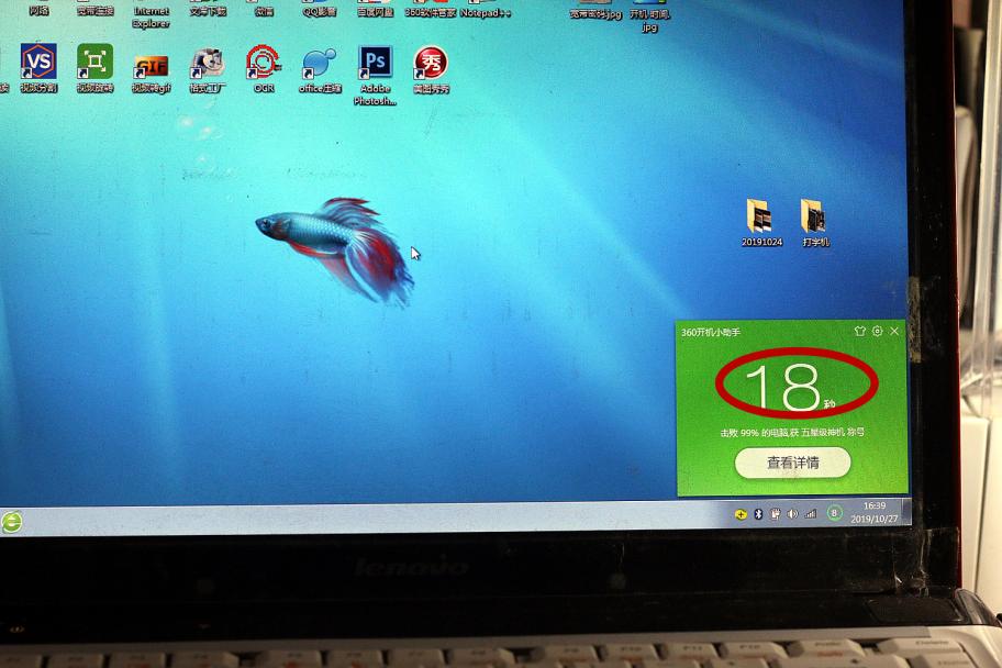 老电脑怎么重装系统,老电脑主机太卡需要换什么