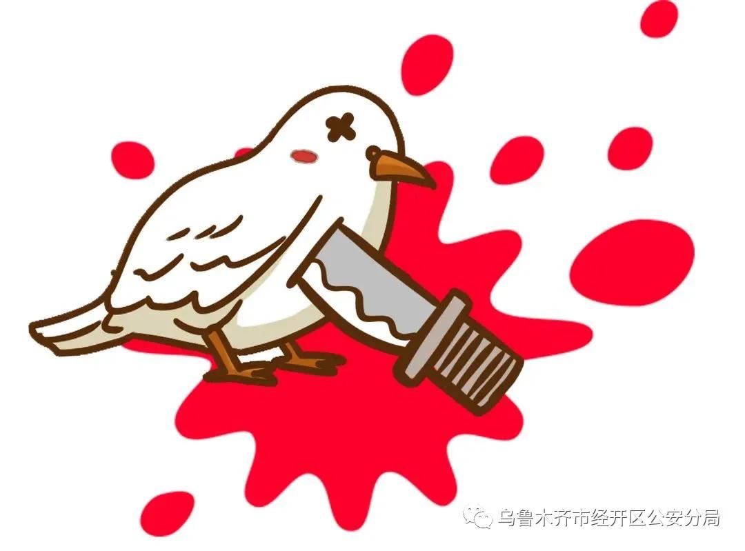 日入千元游戏,日入过万的骗局