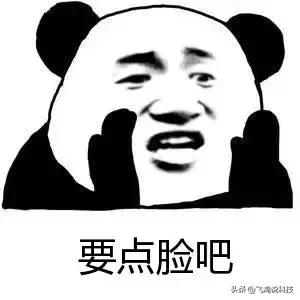 百度网盘怎么免流下载,百度网盘最新版本升级的方法