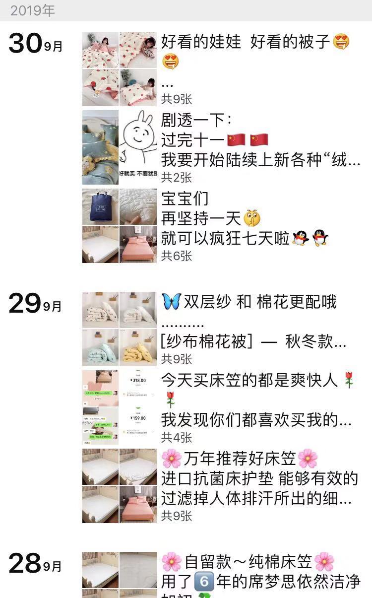 兼职摆摊赚钱最快的方法路子,月入过万兼职副业的赚钱方法大全