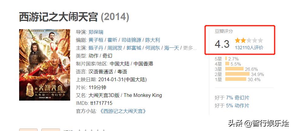 赵丽颖王一博最近新爆料视频,赵丽颖王一博最近新消息