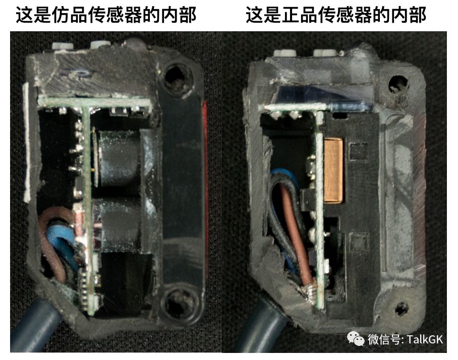 欧姆龙光电传感器假货很多？我们真假逐个拆开给你看对比