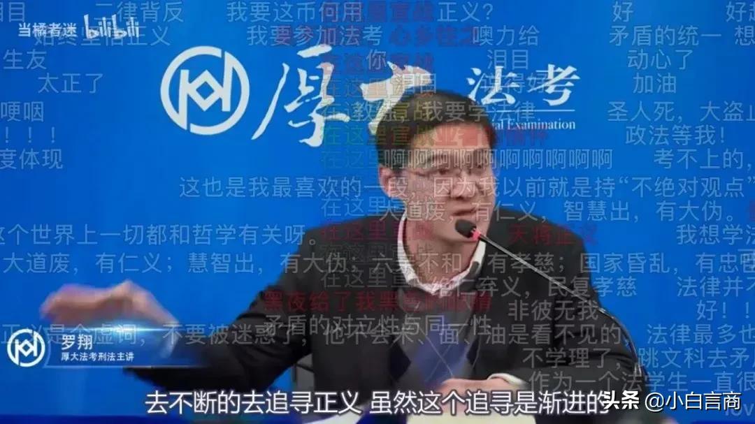 周扬青恋上好利来太子爷？新一代网红太生猛了