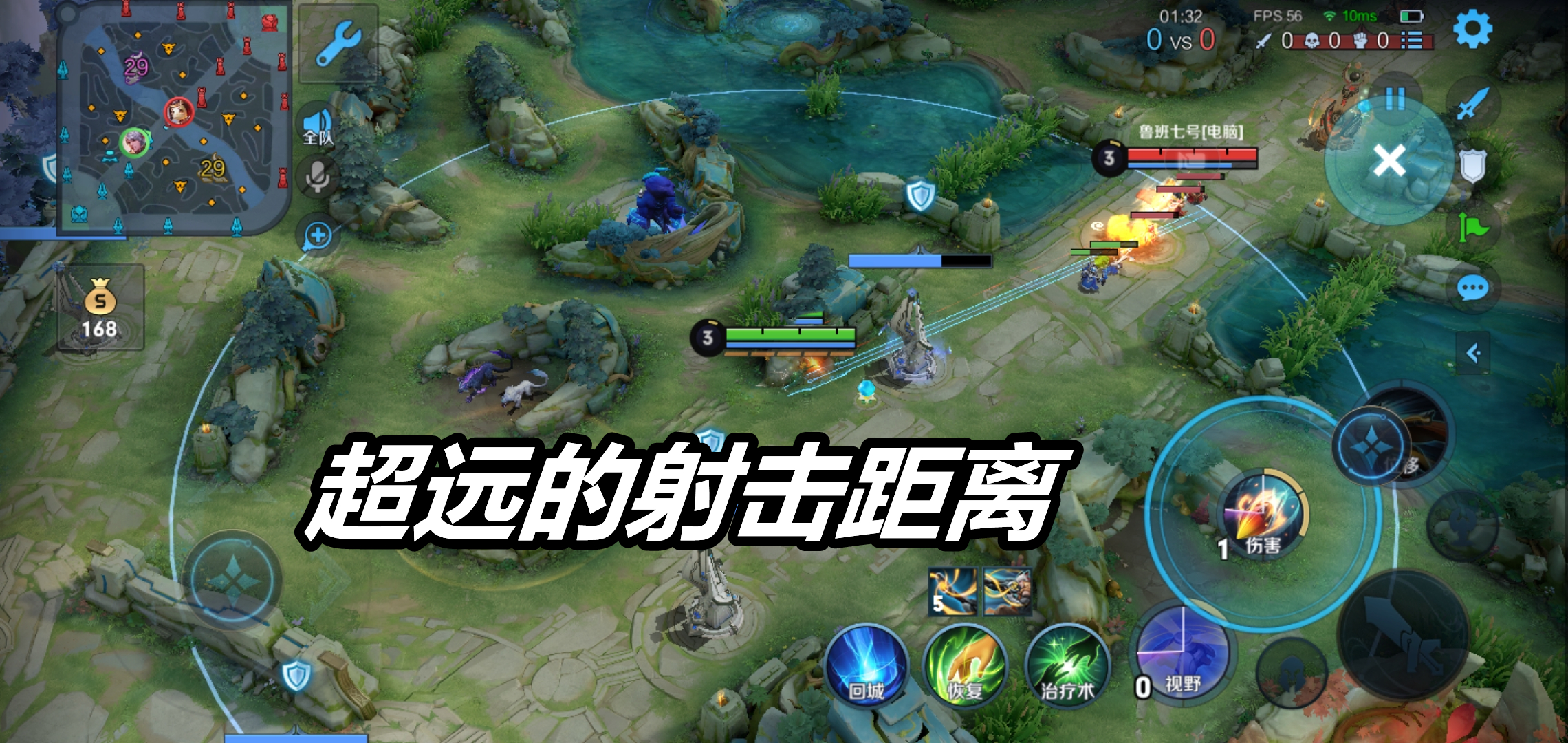 王者光荣常用英雄匹配机制,王者光荣自带回血机制的英雄