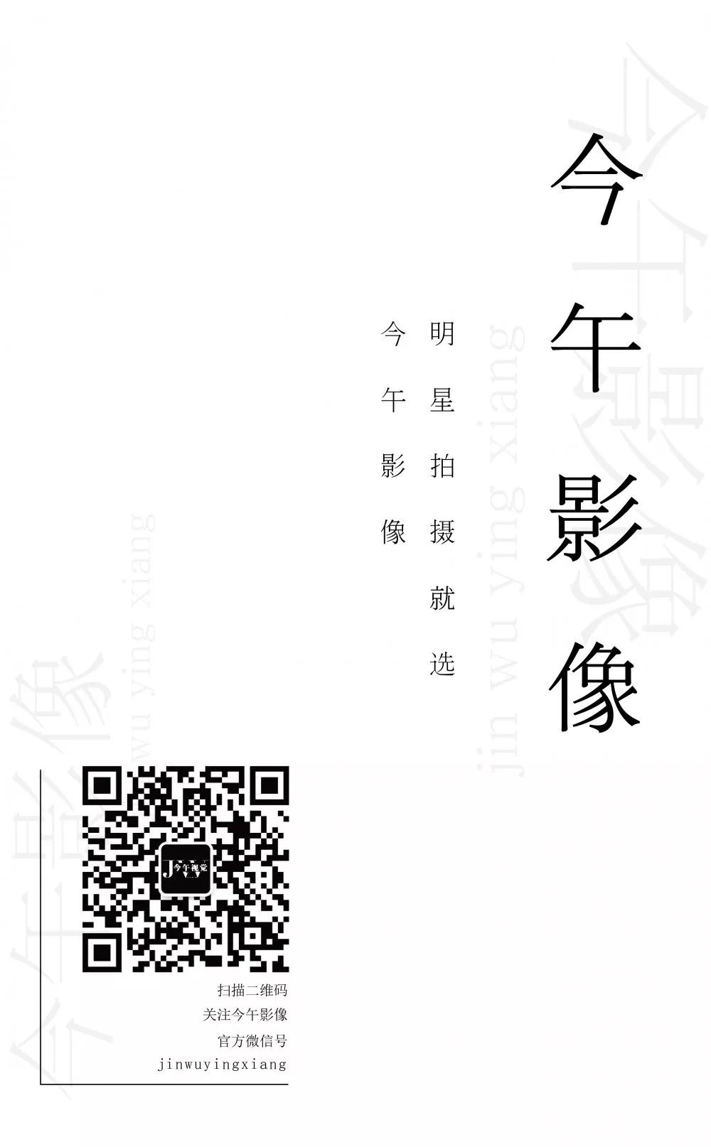 今午影像丨刘颖伦：游离于或深或浅的光影斑驳中，安然静谧