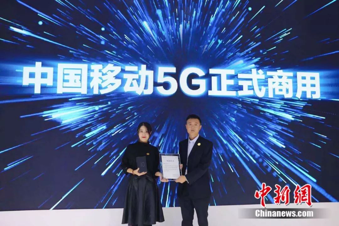 目前三大运营商最优惠的套餐,三大运营商哪个5g套餐性价比最高