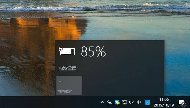 山特tg-box不间断电源方案,山特tg500ups不间断电源怎么测好坏