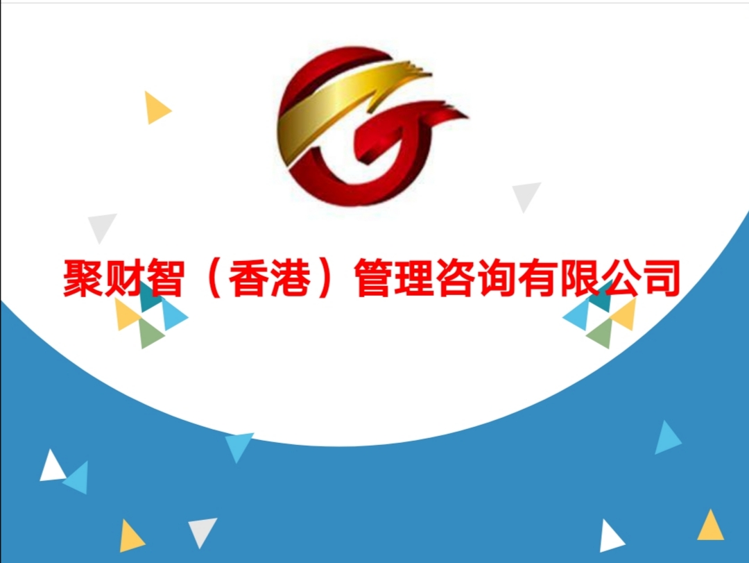 稳健理财好还是进阶好,稳健理财应该如何配置