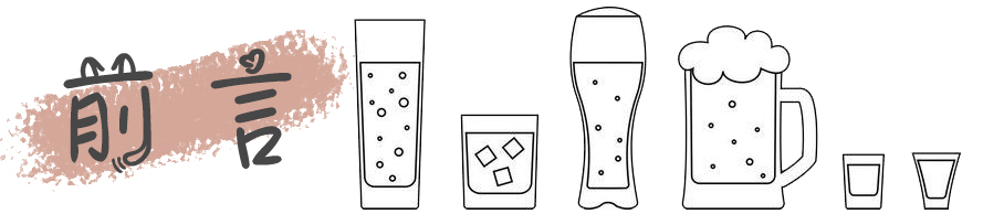 贵州省茅台镇酒历史,贵州曾经的名酒