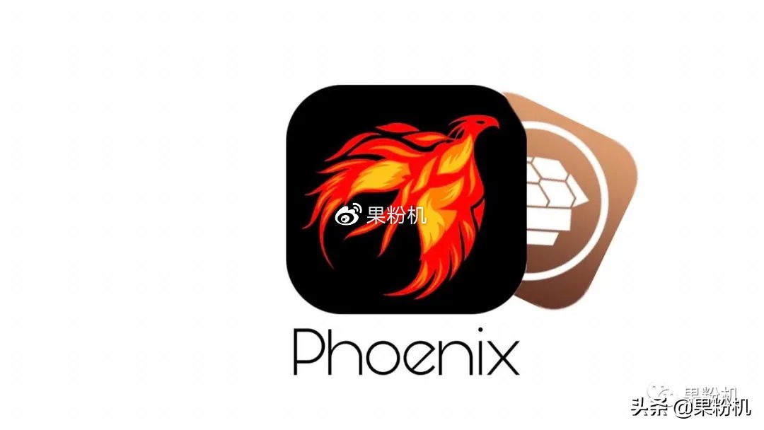 越狱10大神器,越狱必装神器