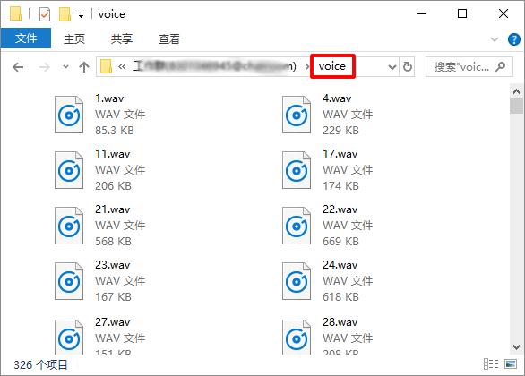 amr鏍煎紡杞琺p3鏍煎紡鐢ㄥ摢涓蒋浠跺ソ,amr鏂囦欢鎬庝箞鎵撳紑璇︾粏鏁欑▼