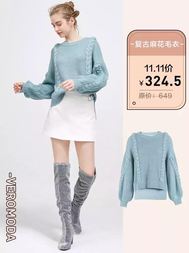 11.11购物攻略,11.11网购攻略