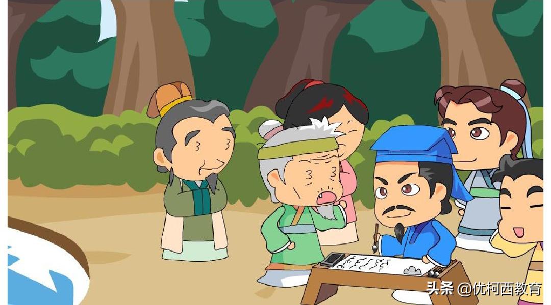 让小学数学变得有趣之——从成语故事中学数学入木三分