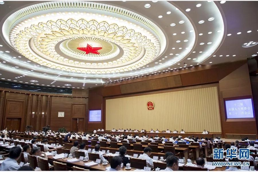 认罪认罚从宽制度的价值追求,大咖纵论认罪认罚从宽制度